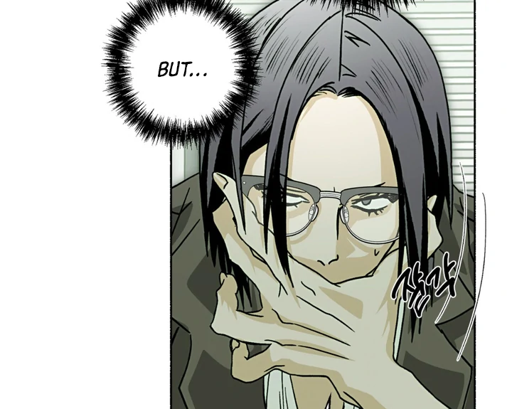 Happy Twogether Chapter 6 - Page 47 in English