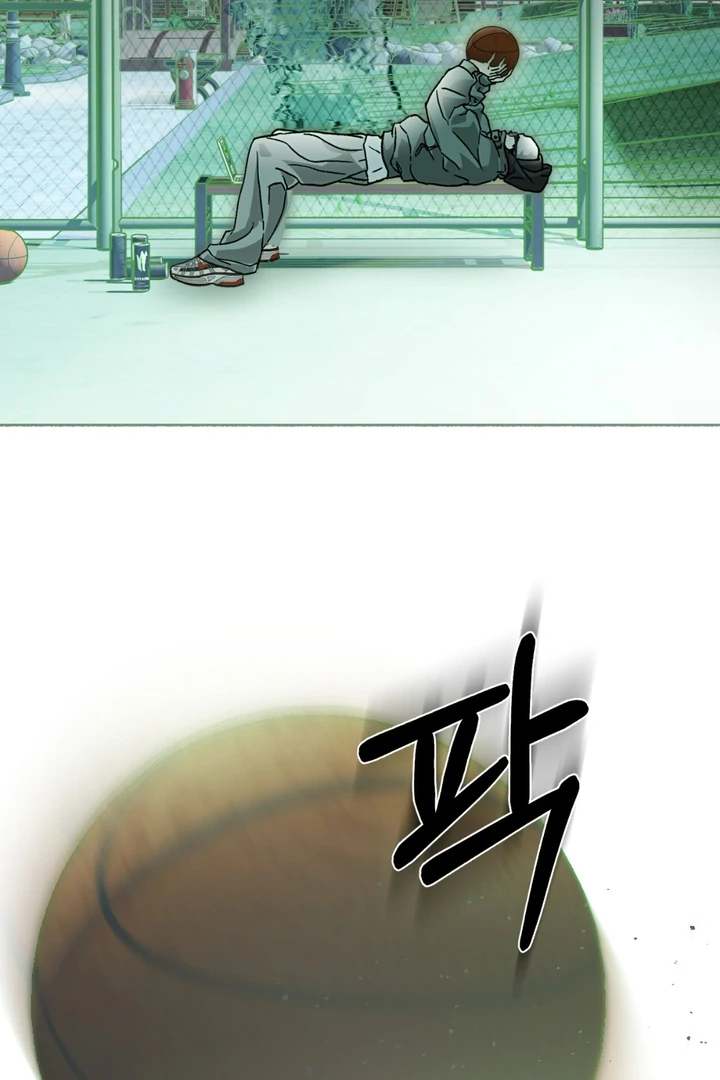 Happy Twogether Chapter 6 - Page 5 in English