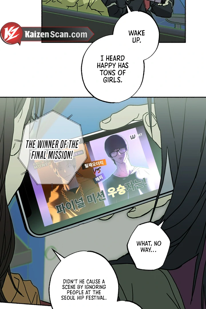 Happy Twogether Chapter 7 - Page 12 in English