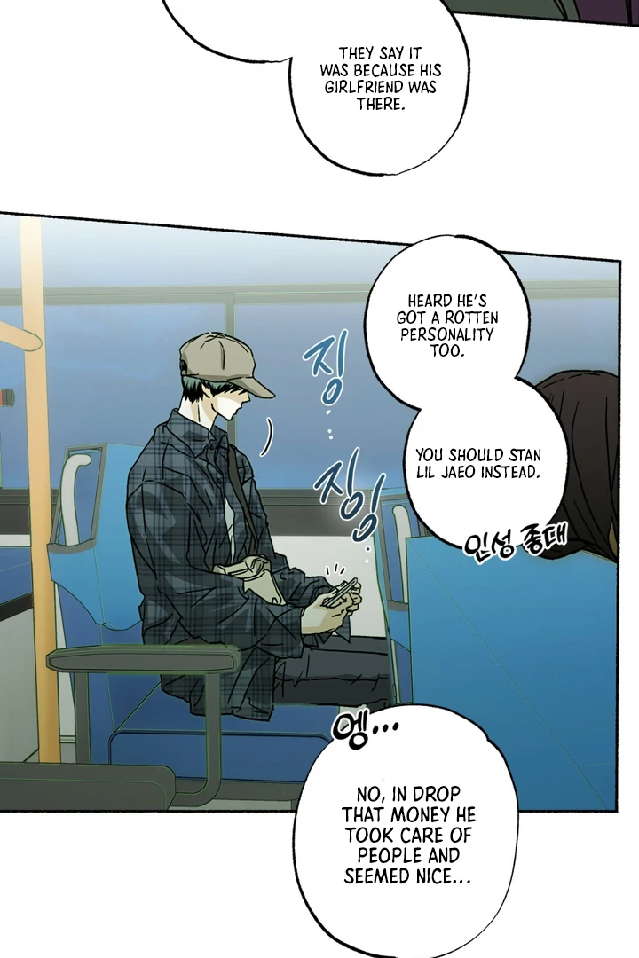 Happy Twogether Chapter 7 - Page 13 in English