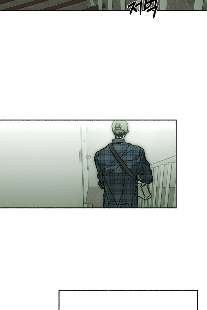 Happy Twogether Chapter 7 - Page 17 in English