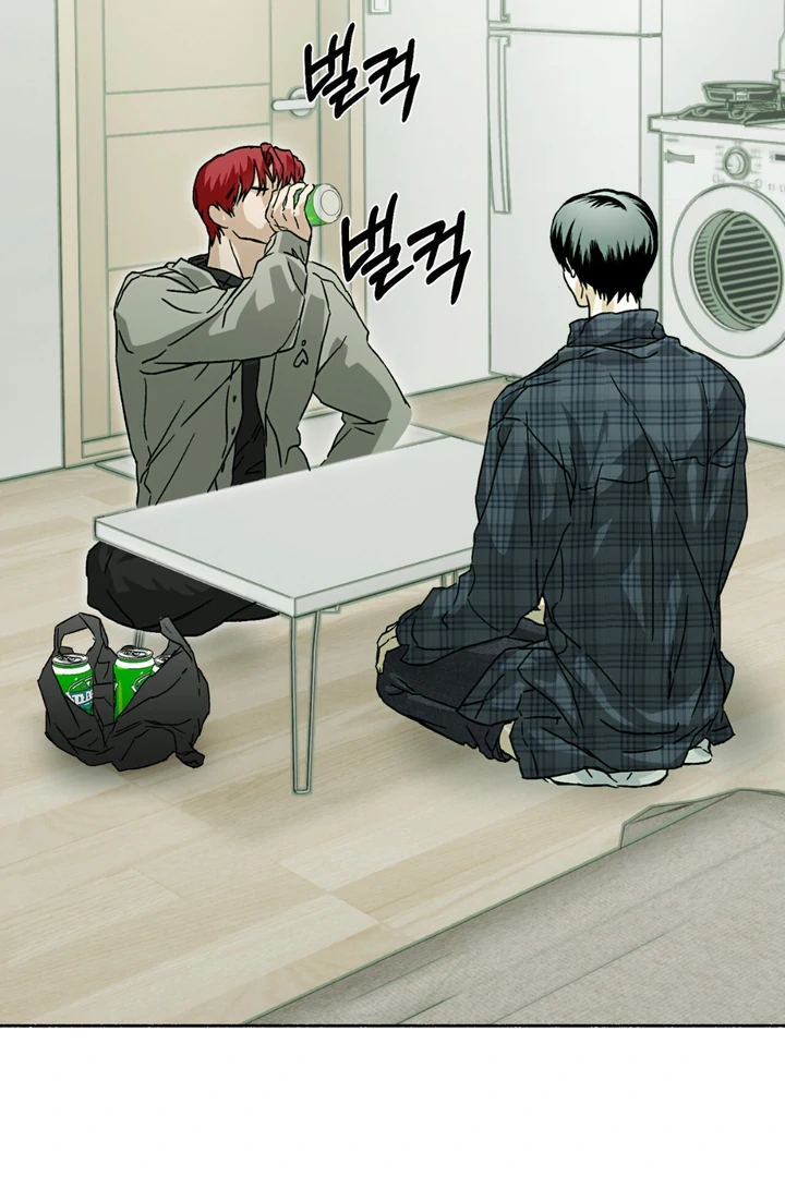 Happy Twogether Chapter 7 - Page 22 in English