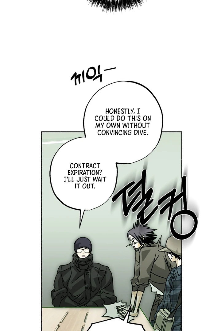 Happy Twogether Chapter 7 - Page 43 in English