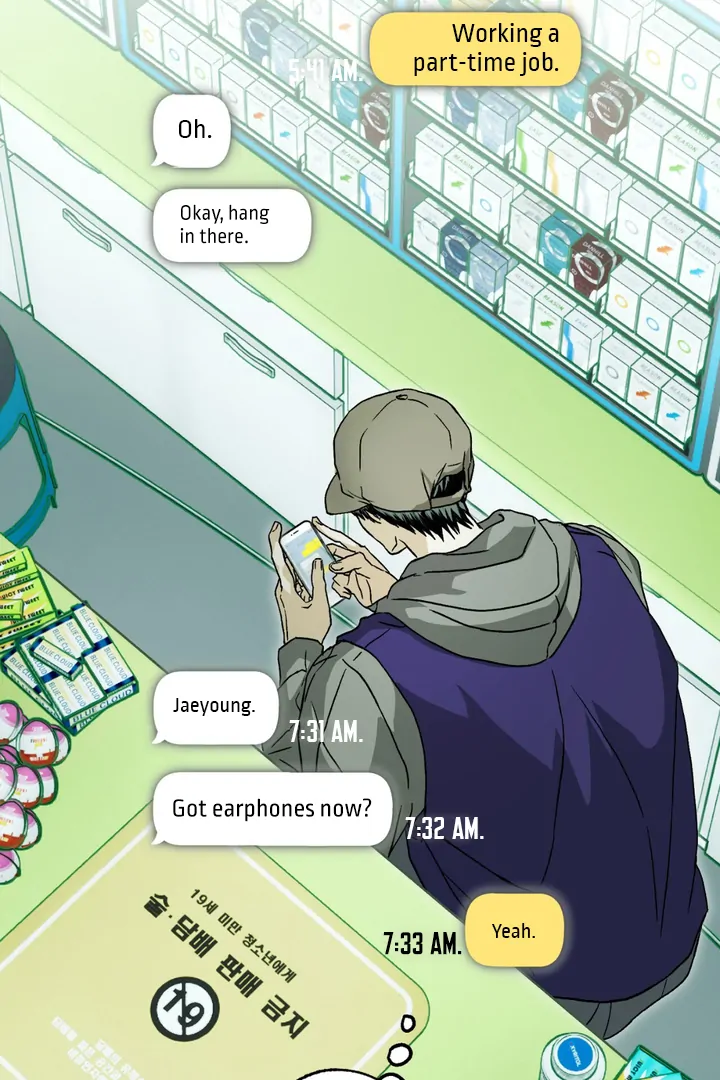 Happy Twogether Chapter 7 - Page 59 in English