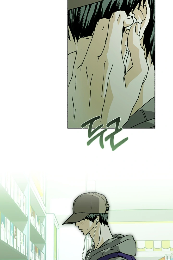 Happy Twogether Chapter 7 - Page 63 in English