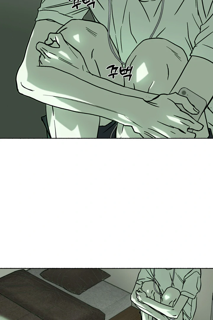 Happy Twogether Chapter 7 - Page 92 in English