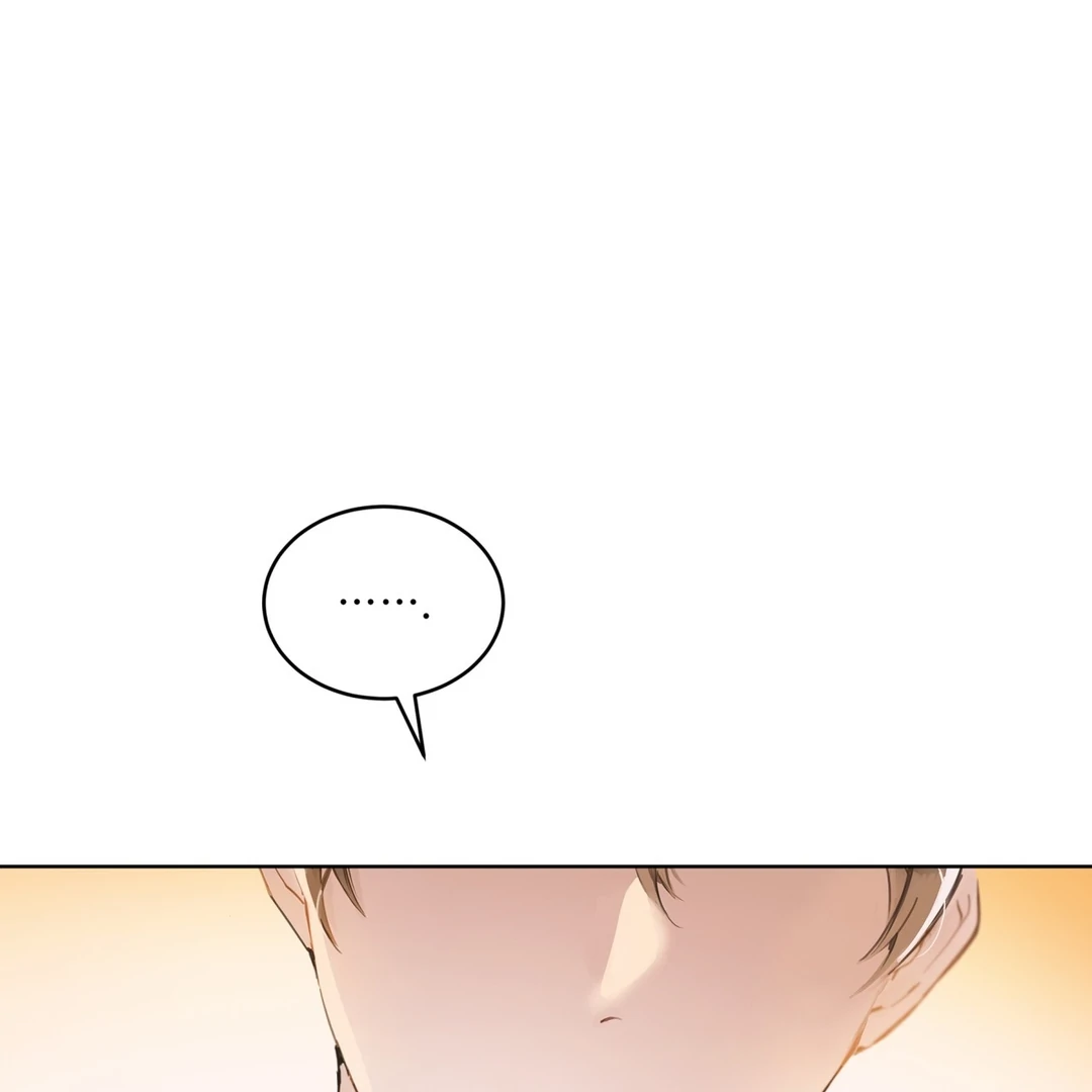 Passion Raga Chapter 1 - Page 105 in English