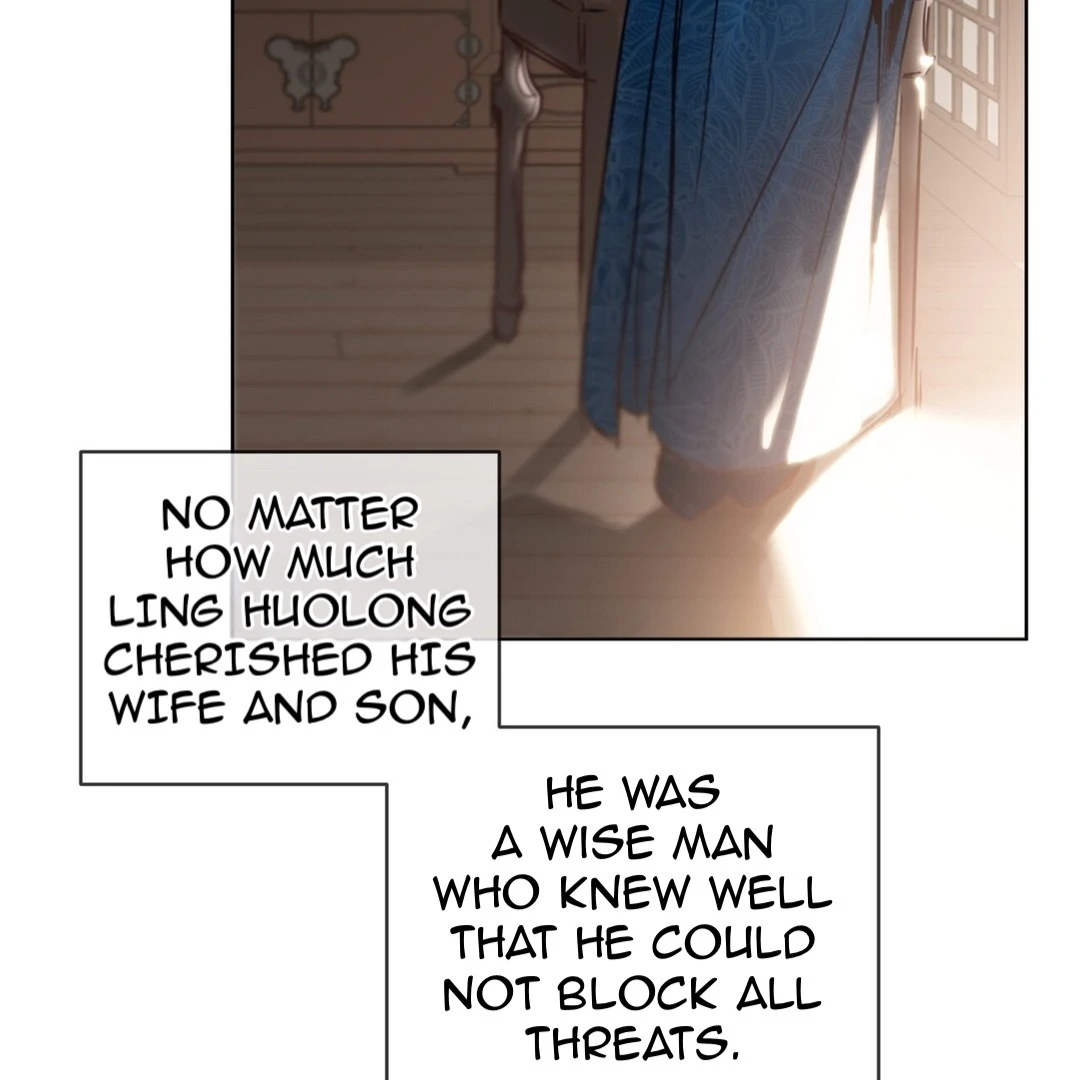 Passion Raga Chapter 1 - Page 23 in English