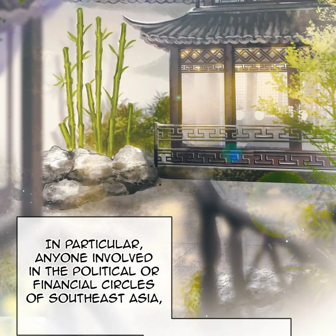 Passion Raga Chapter 1 - Page 5 in English
