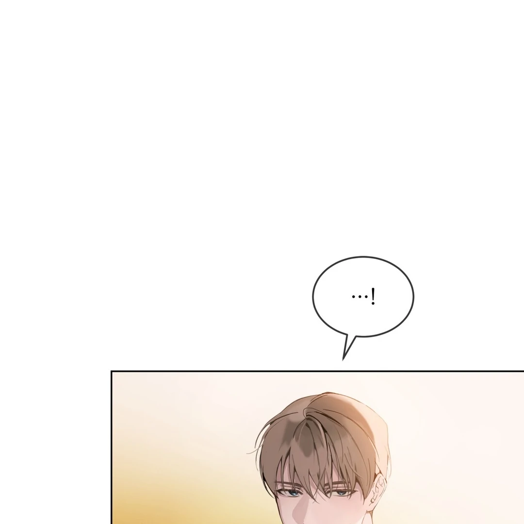 Passion Raga Chapter 1 - Page 50 in English