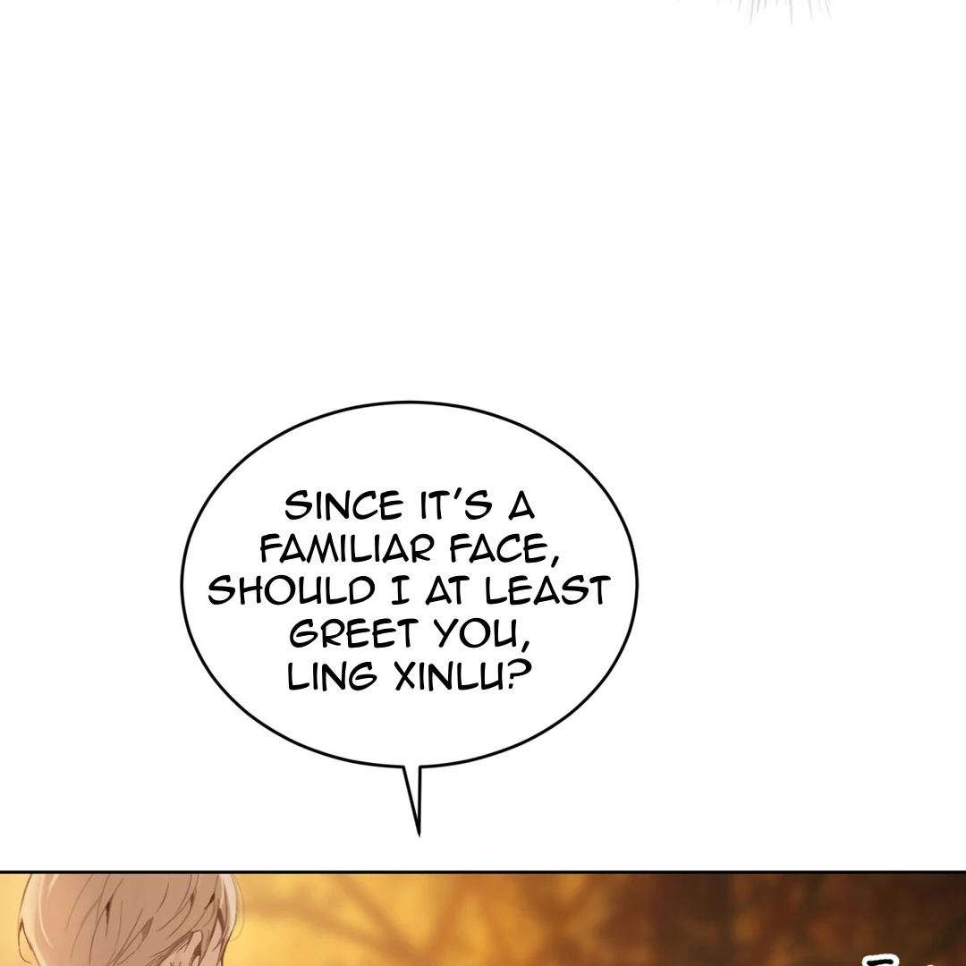 Passion Raga Chapter 1 - Page 52 in English
