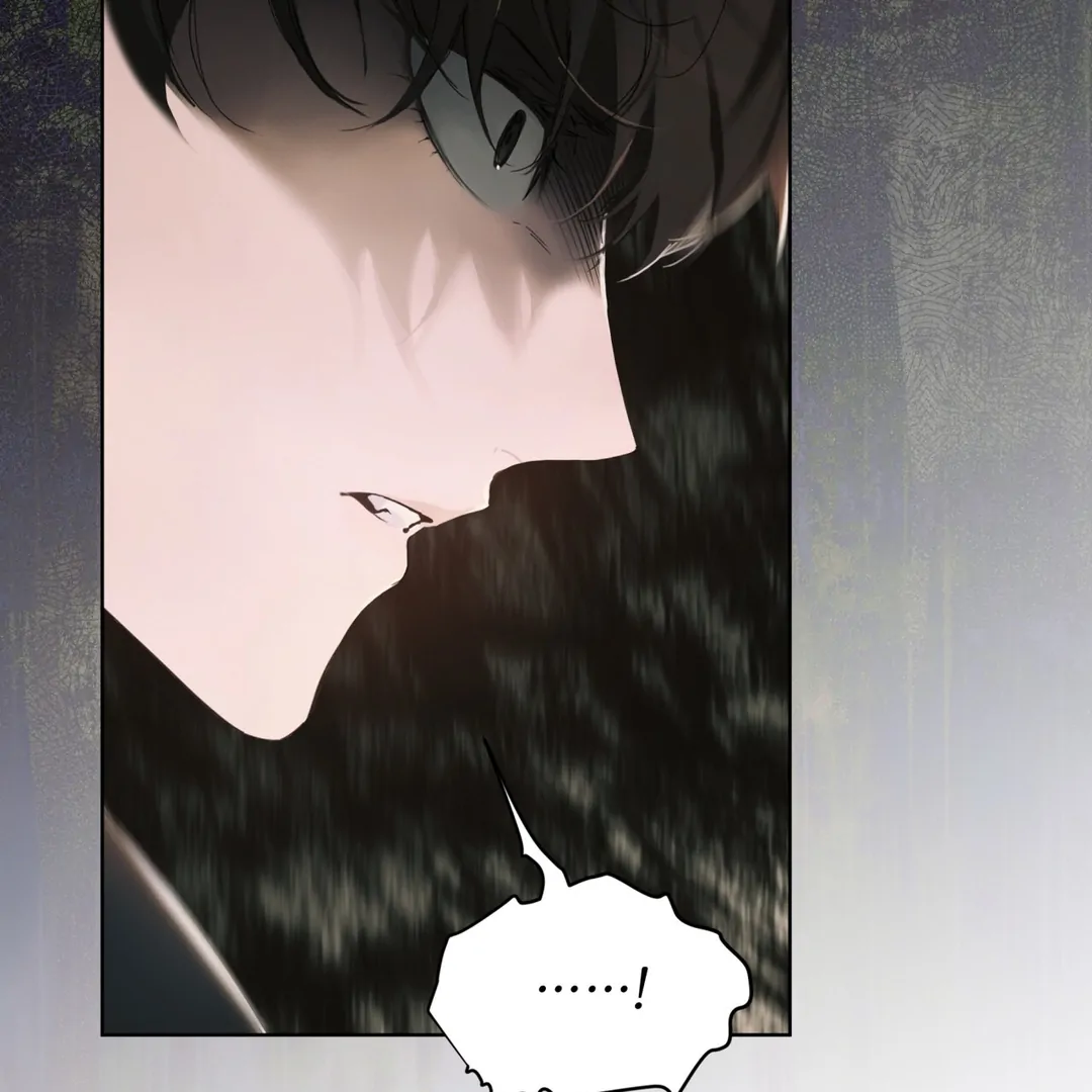 Passion Raga Chapter 1 - Page 88 in English