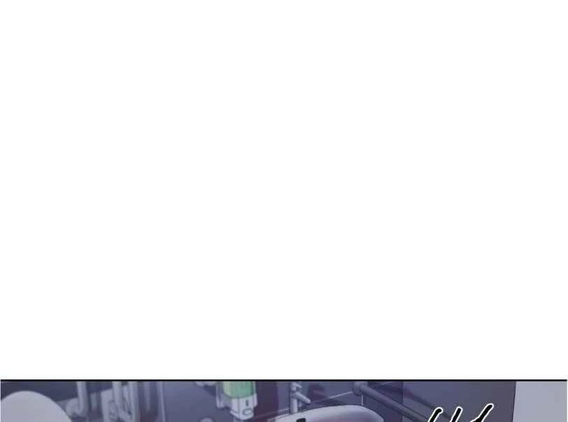 Passion Raga Chapter 10 - Page 65 in English