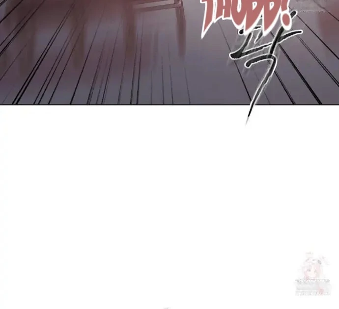 Passion Raga Chapter 11 - Page 11 in English