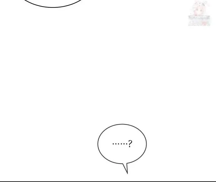Passion Raga Chapter 11 - Page 71 in English