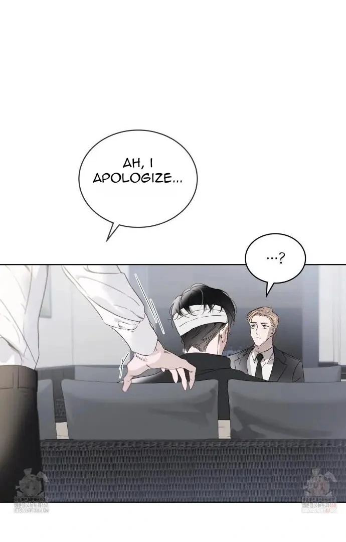 Passion Raga Chapter 12 - Page 24 in English