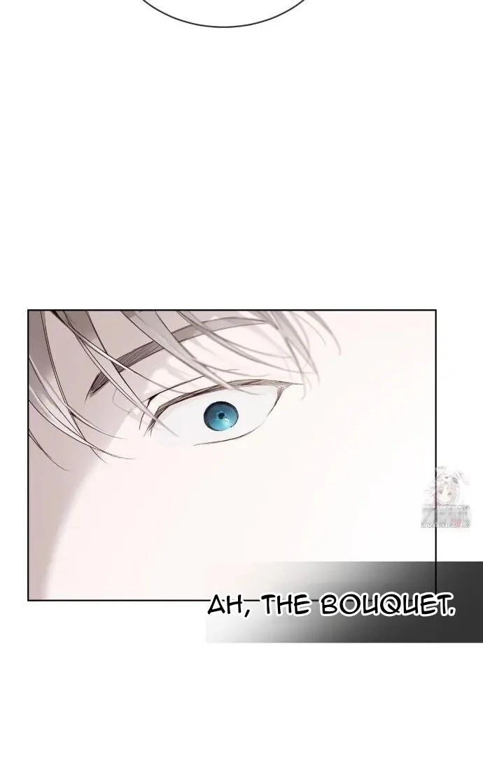 Passion Raga Chapter 12 - Page 45 in English