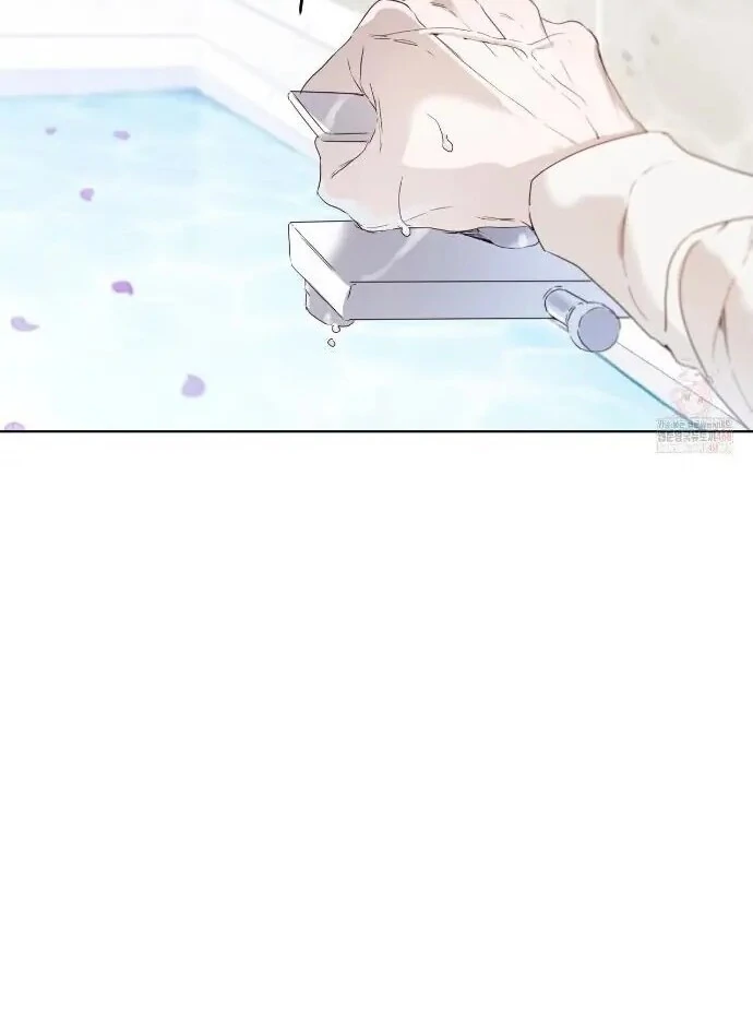 Passion Raga Chapter 12 - Page 48 in English