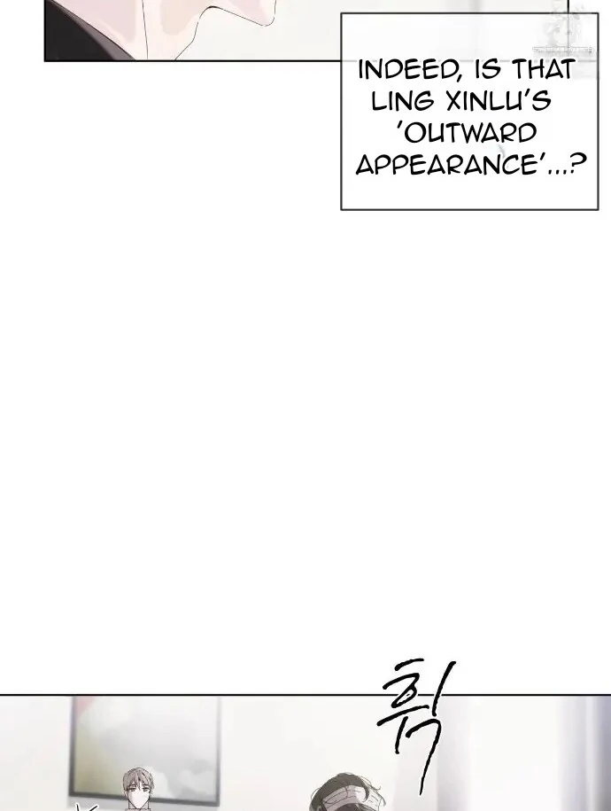 Passion Raga Chapter 13 - Page 12 in English