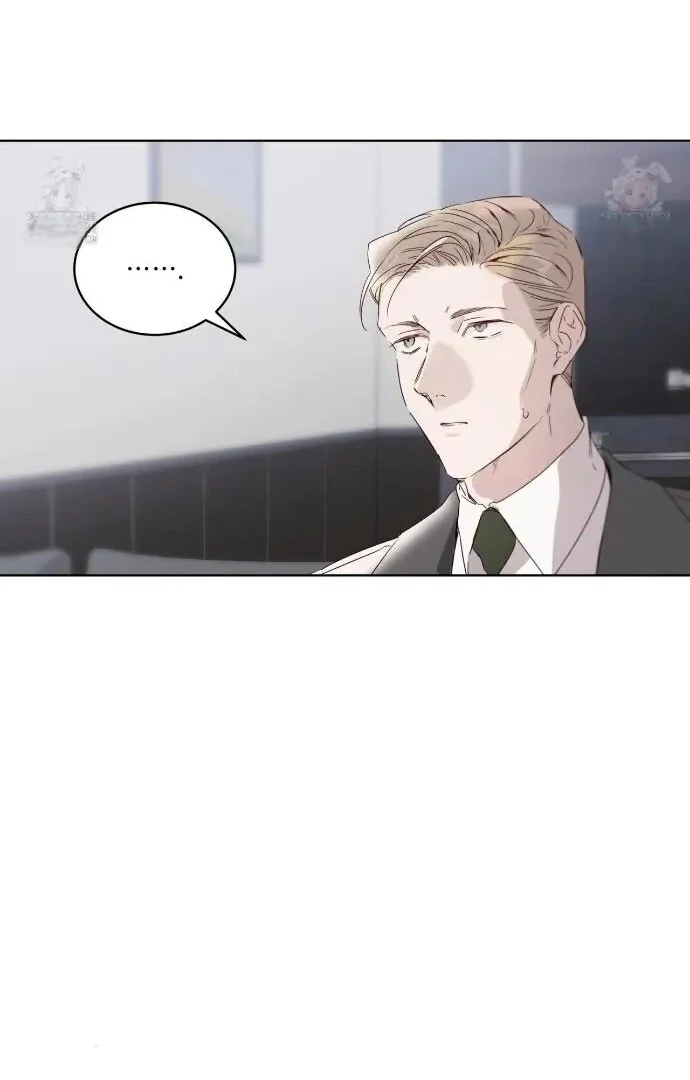 Passion Raga Chapter 13 - Page 29 in English