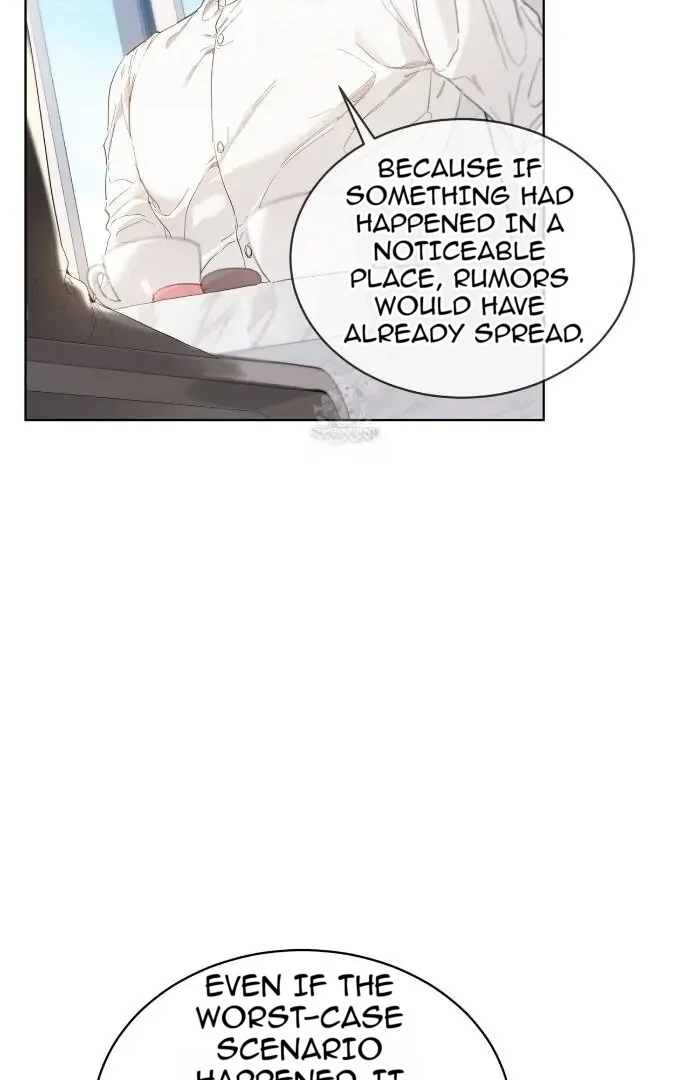 Passion Raga Chapter 14 - Page 26 in English