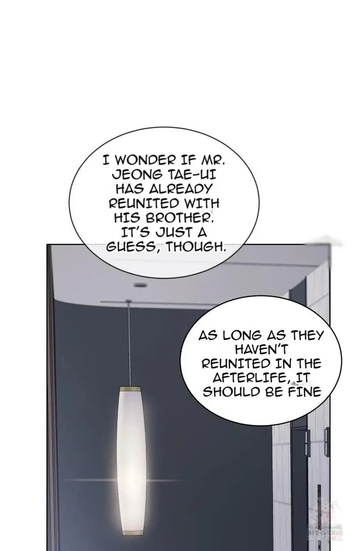 Passion Raga Chapter 14 - Page 28 in English