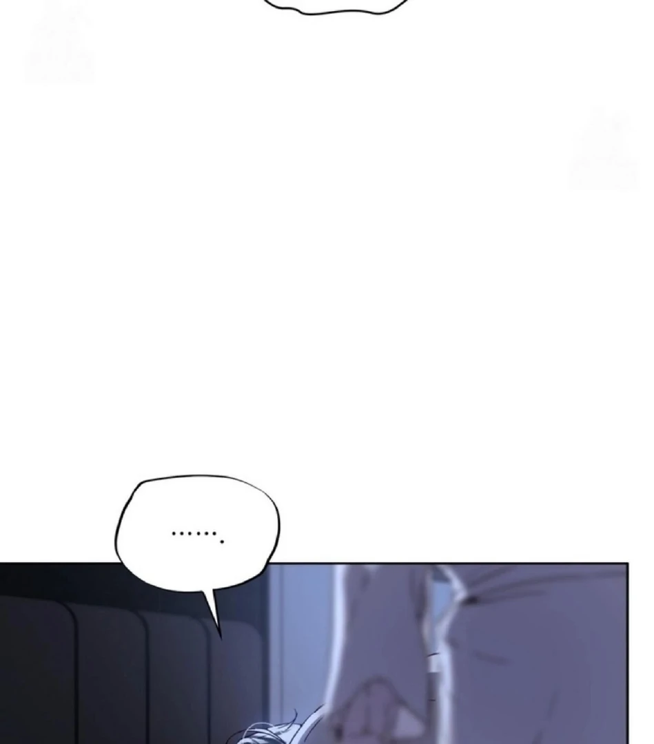 Passion Raga Chapter 15 - Page 50 in English