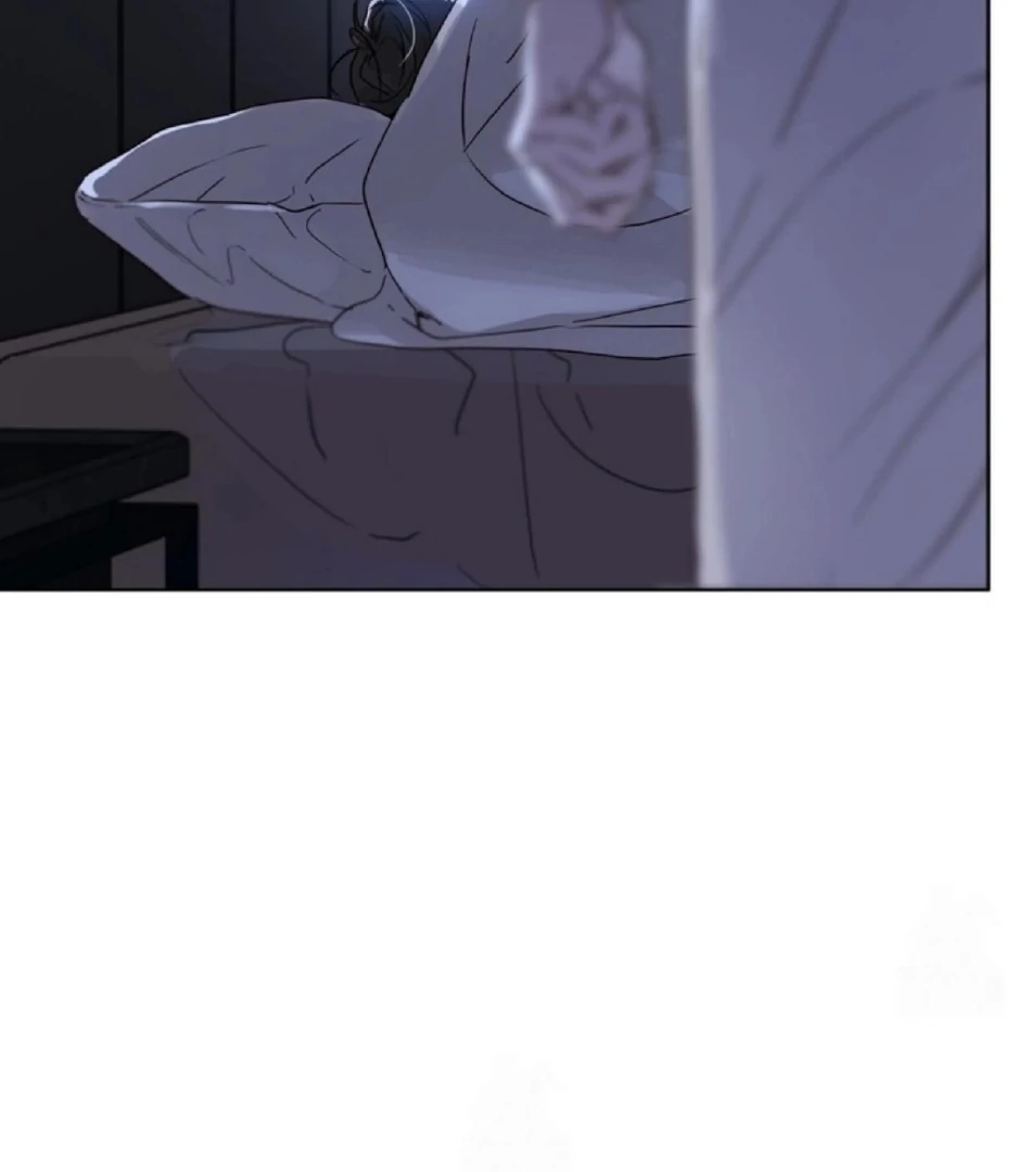 Passion Raga Chapter 15 - Page 51 in English