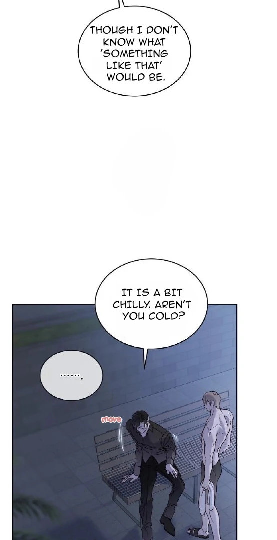 Passion Raga Chapter 16 - Page 43 in English