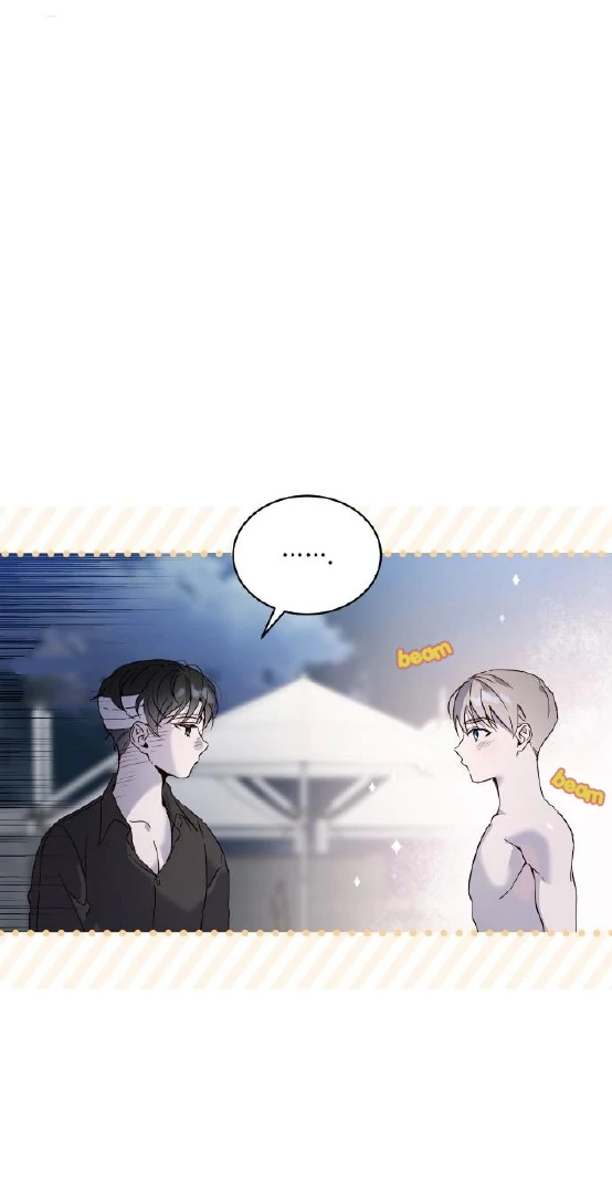 Passion Raga Chapter 16 - Page 51 in English