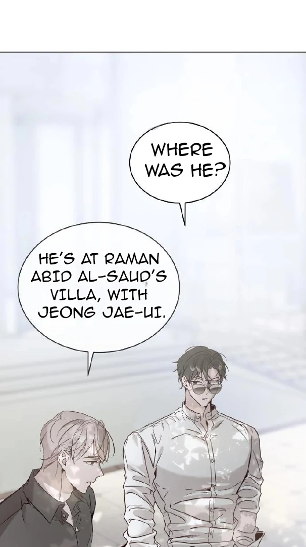 Passion Raga Chapter 16 - Page 67 in English
