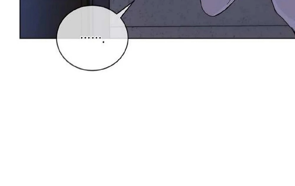 Passion Raga Chapter 17 - Page 29 in English