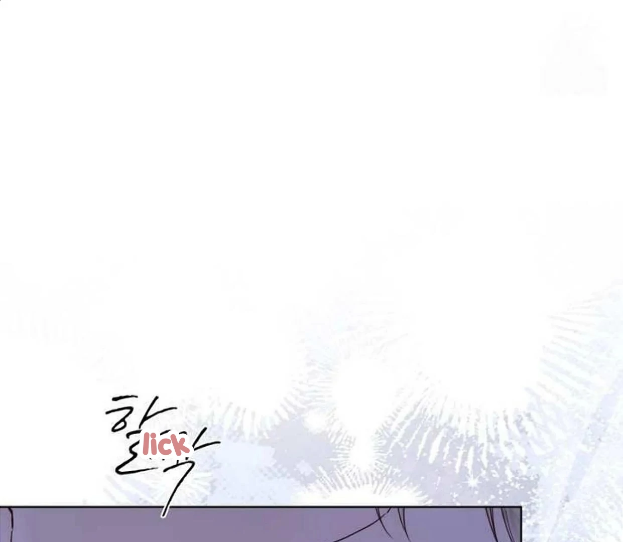Passion Raga Chapter 17 - Page 61 in English