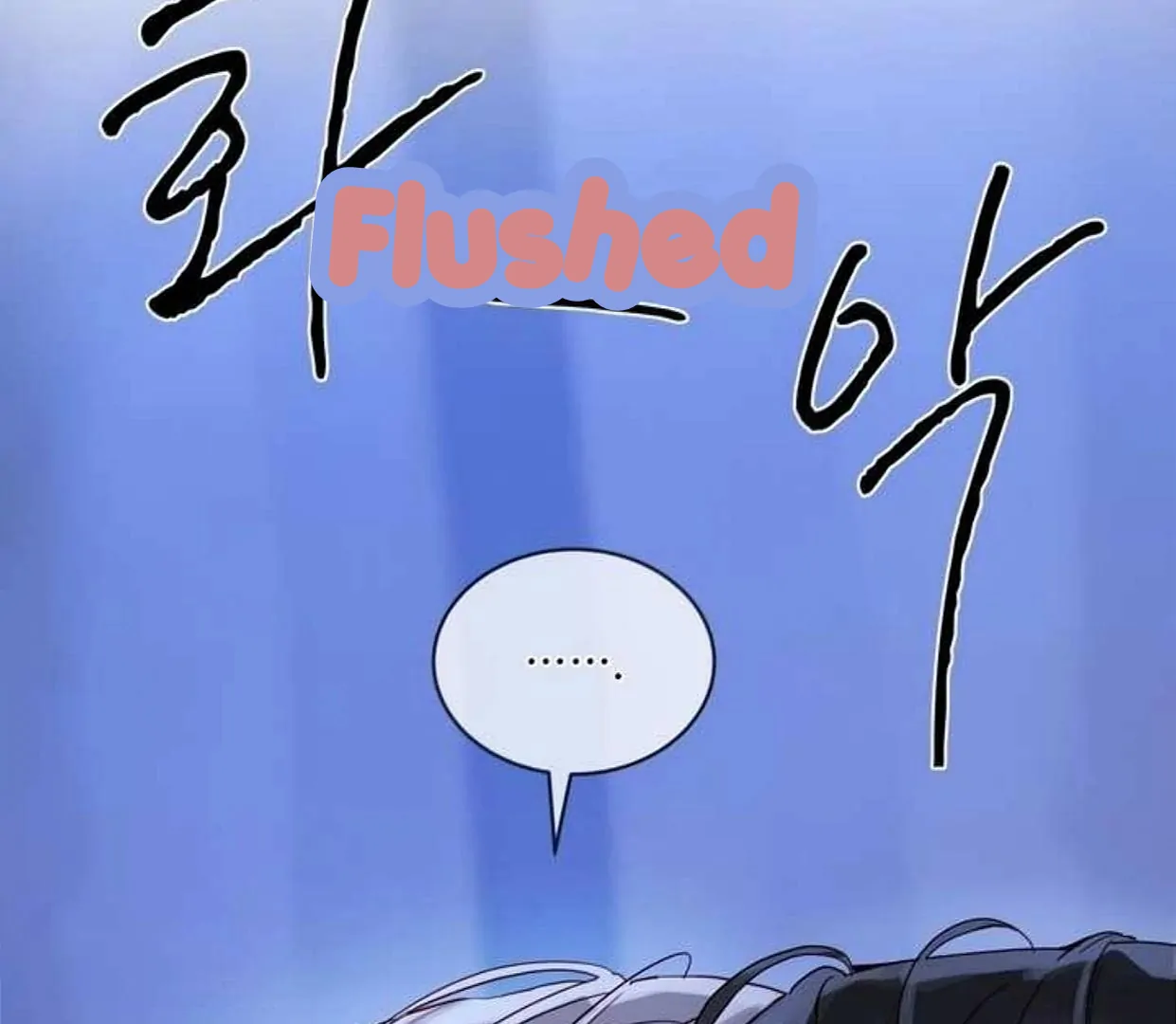 Passion Raga Chapter 17 - Page 66 in English
