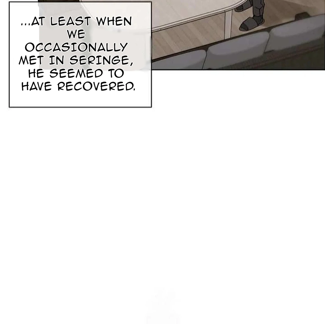 Passion Raga Chapter 17 - Page 7 in English