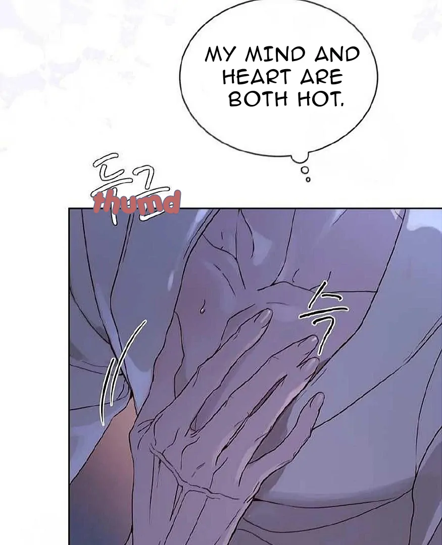 Passion Raga Chapter 17 - Page 84 in English