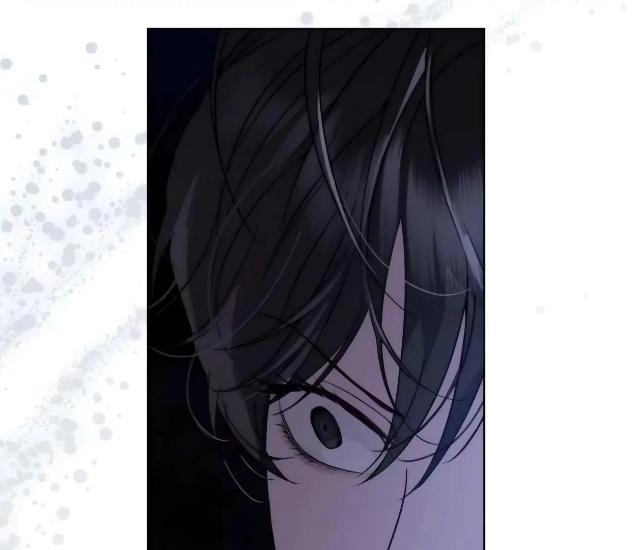 Passion Raga Chapter 18 - Page 100 in English