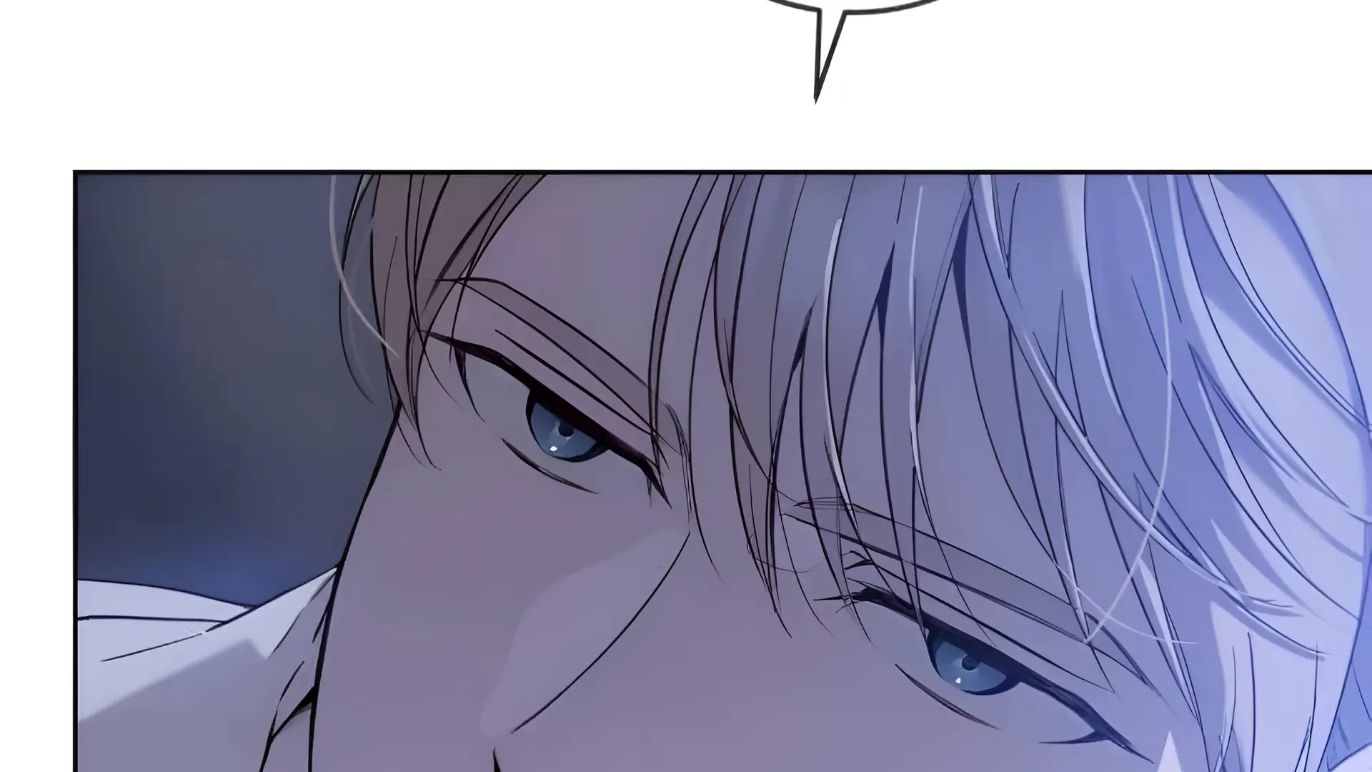 Passion Raga Chapter 18 - Page 121 in English