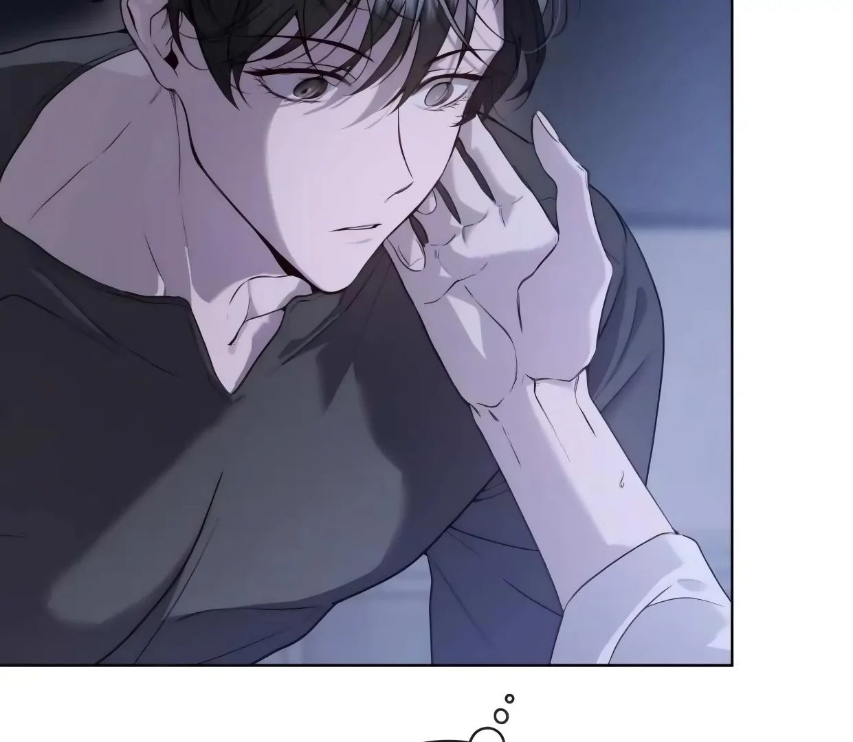 Passion Raga Chapter 18 - Page 16 in English