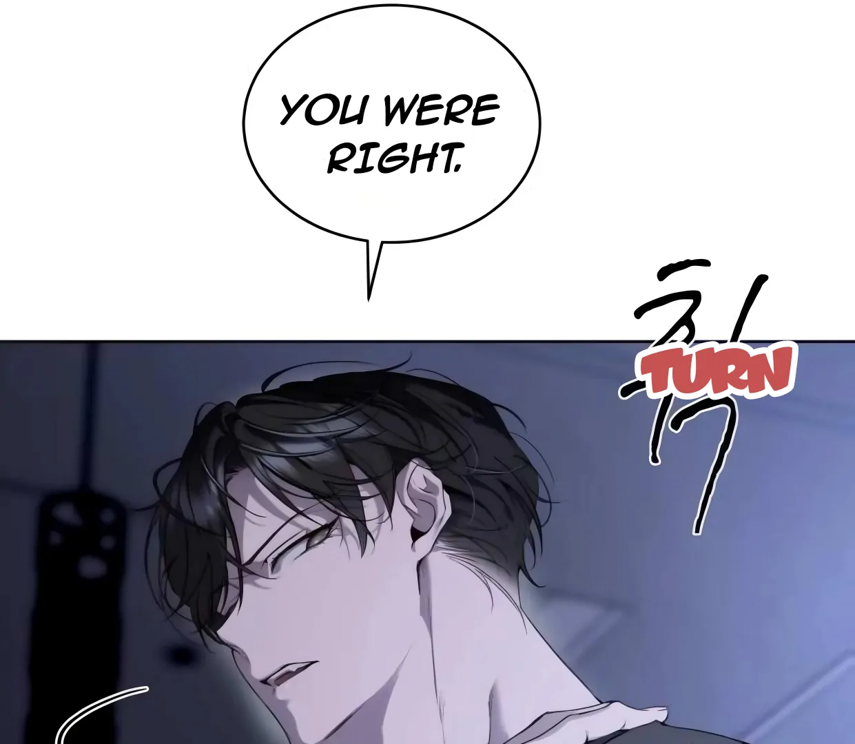 Passion Raga Chapter 18 - Page 23 in English