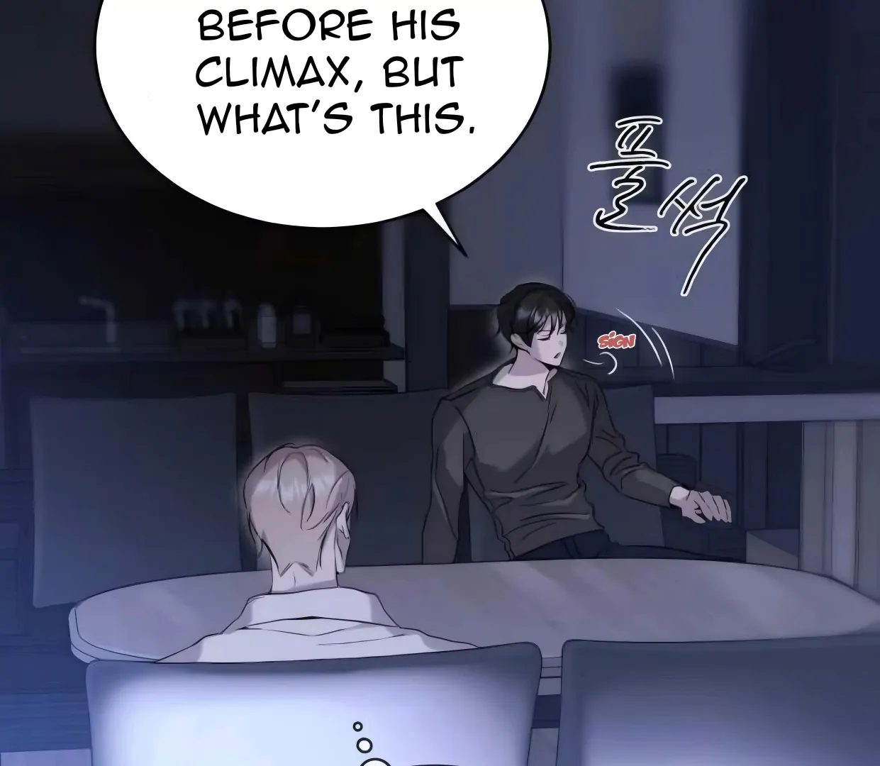 Passion Raga Chapter 18 - Page 30 in English