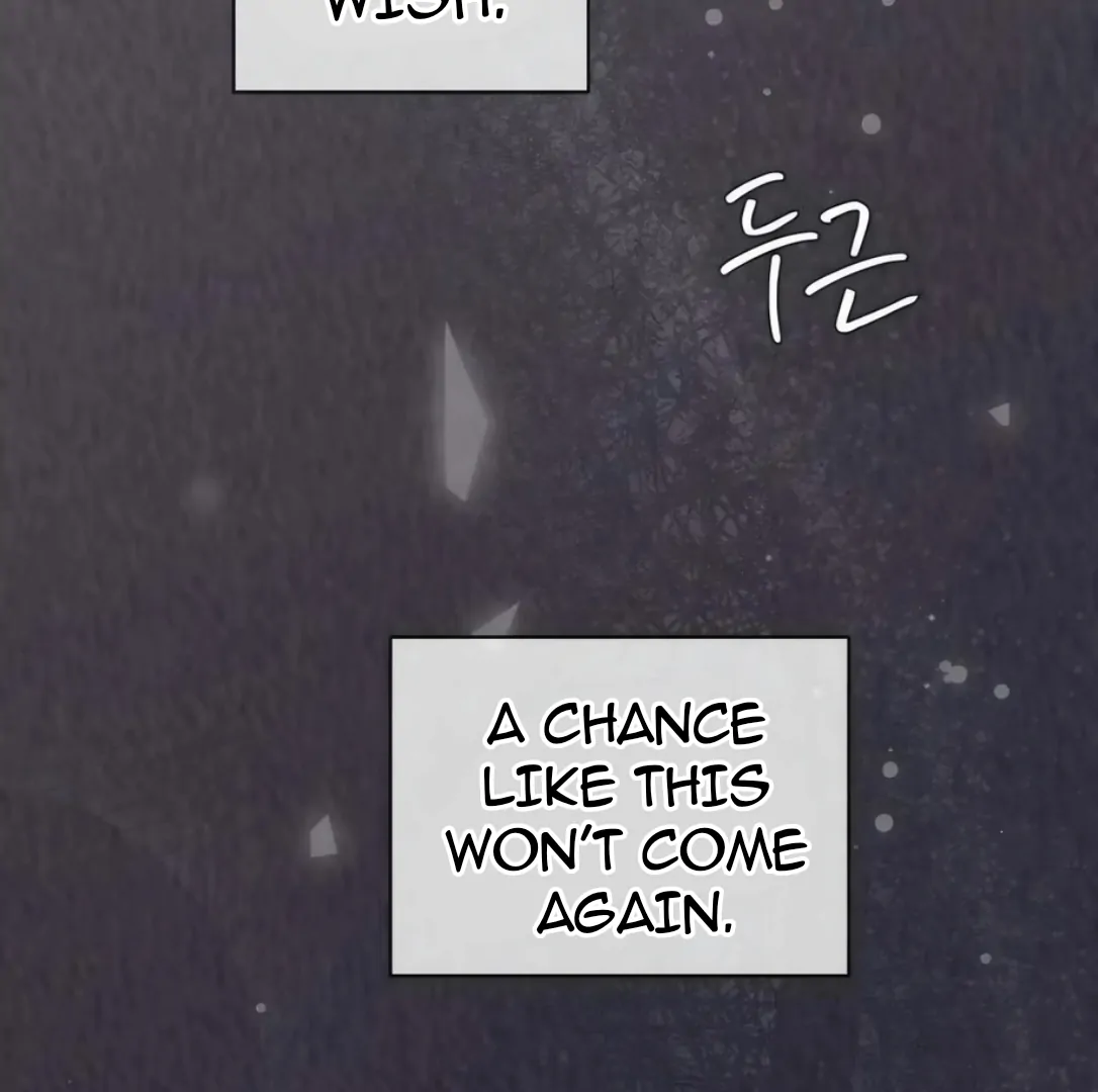 Passion Raga Chapter 18 - Page 5 in English