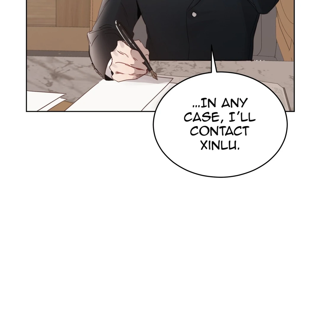 Passion Raga Chapter 2 - Page 39 in English