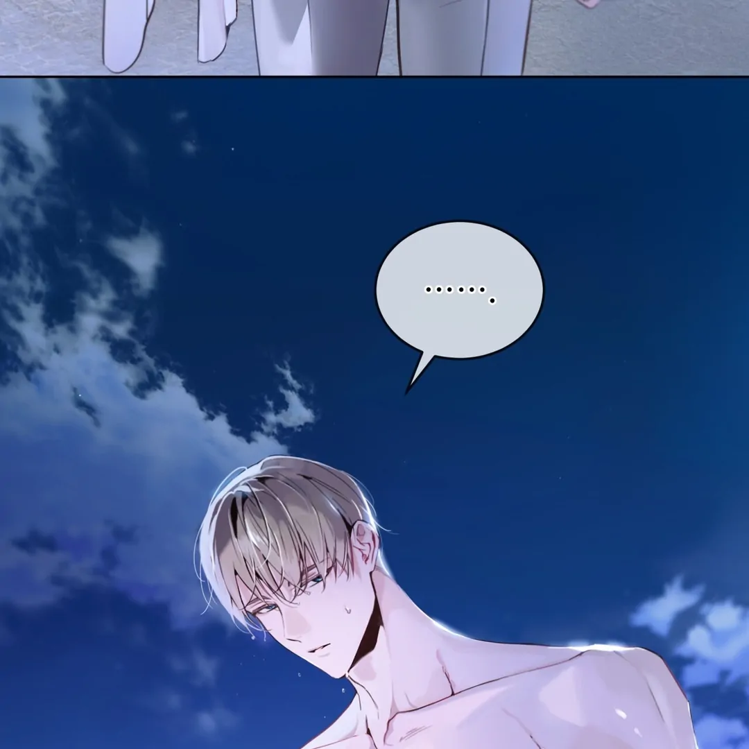 Passion Raga Chapter 2 - Page 70 in English