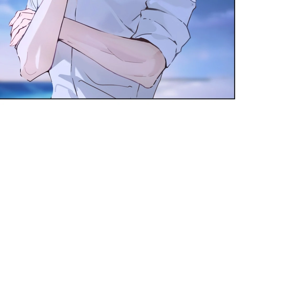 Passion Raga Chapter 2 - Page 76 in English