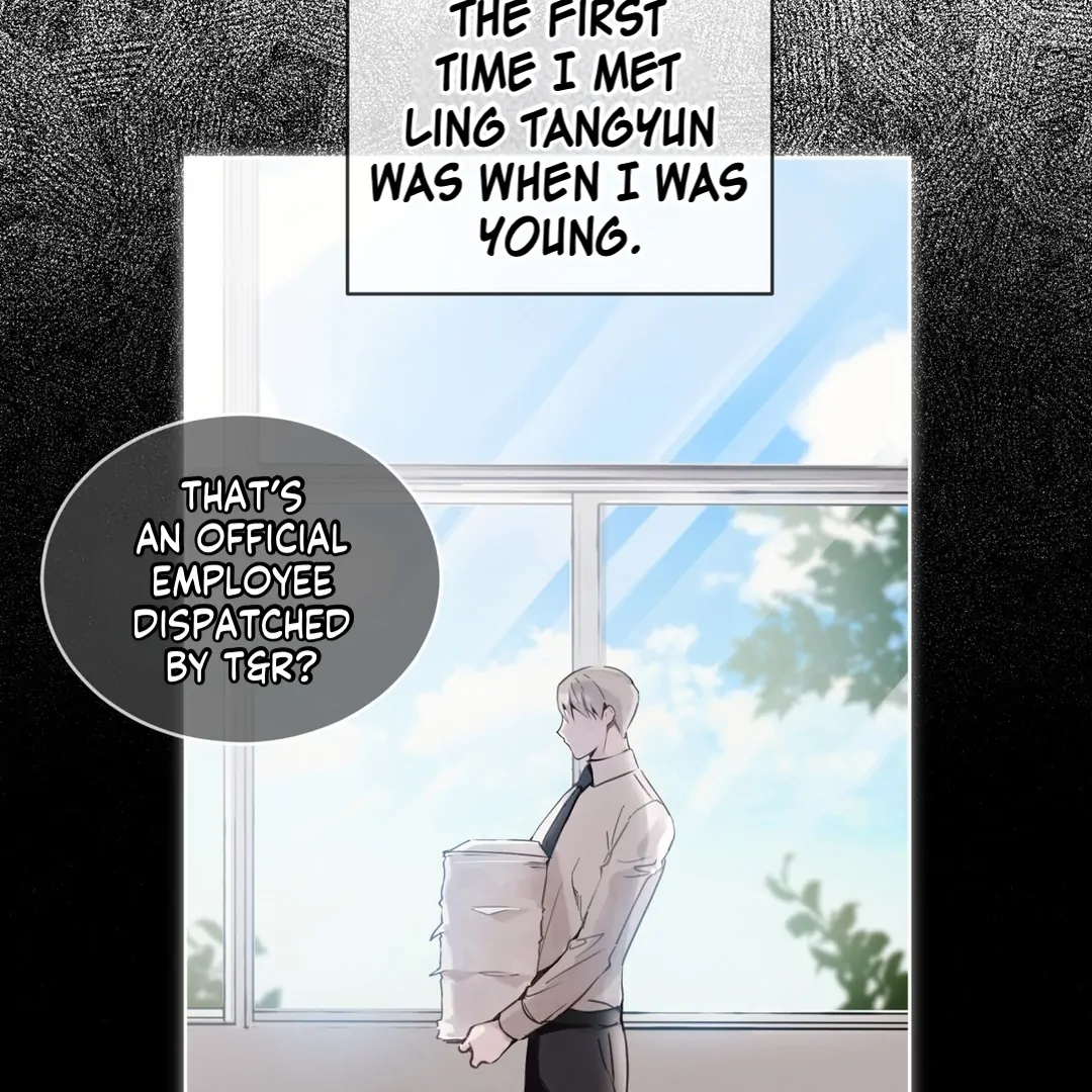 Passion Raga Chapter 2 - Page 8 in English