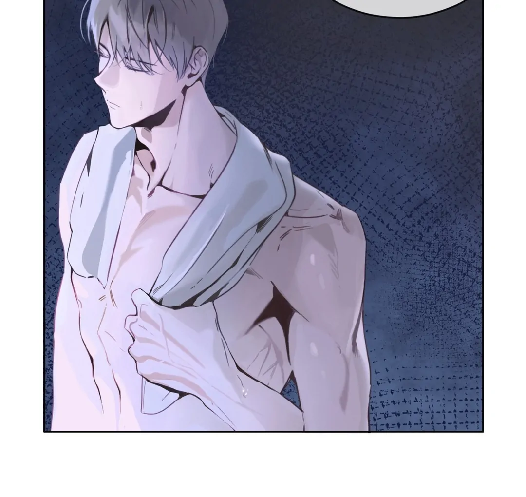 Passion Raga Chapter 2 - Page 81 in English