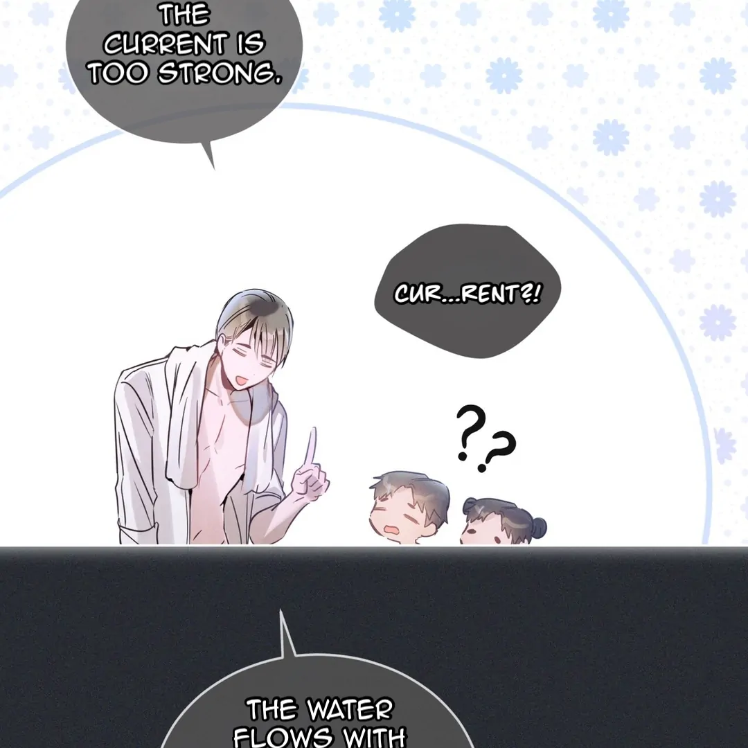 Passion Raga Chapter 2 - Page 99 in English