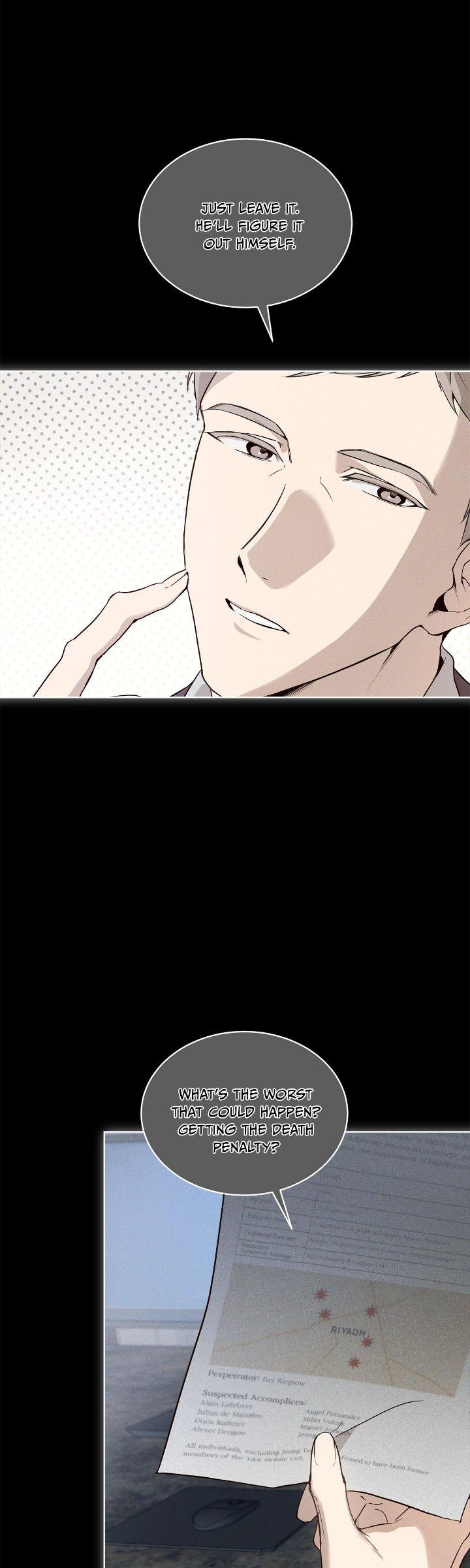 Passion Raga Chapter 20.5 - Page 4 in English