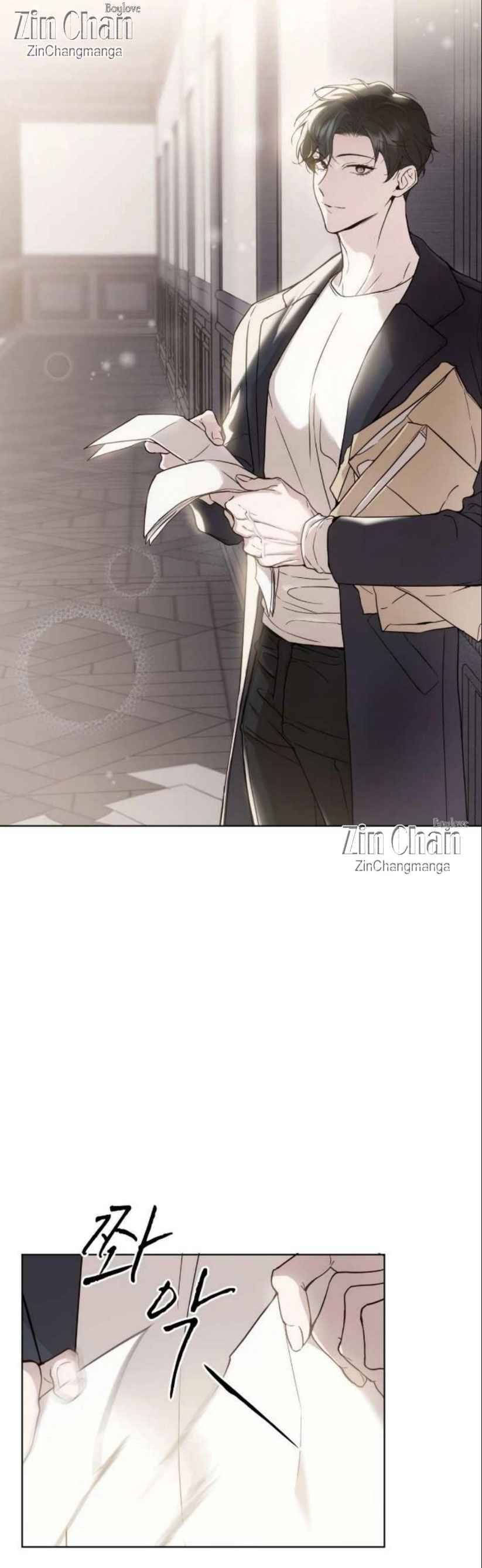 Passion Raga Chapter 21.5 - Page 16 in English